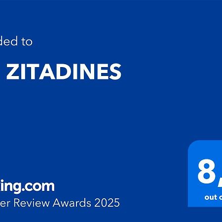 圣安尼Les Zitadines别墅 外观 照片