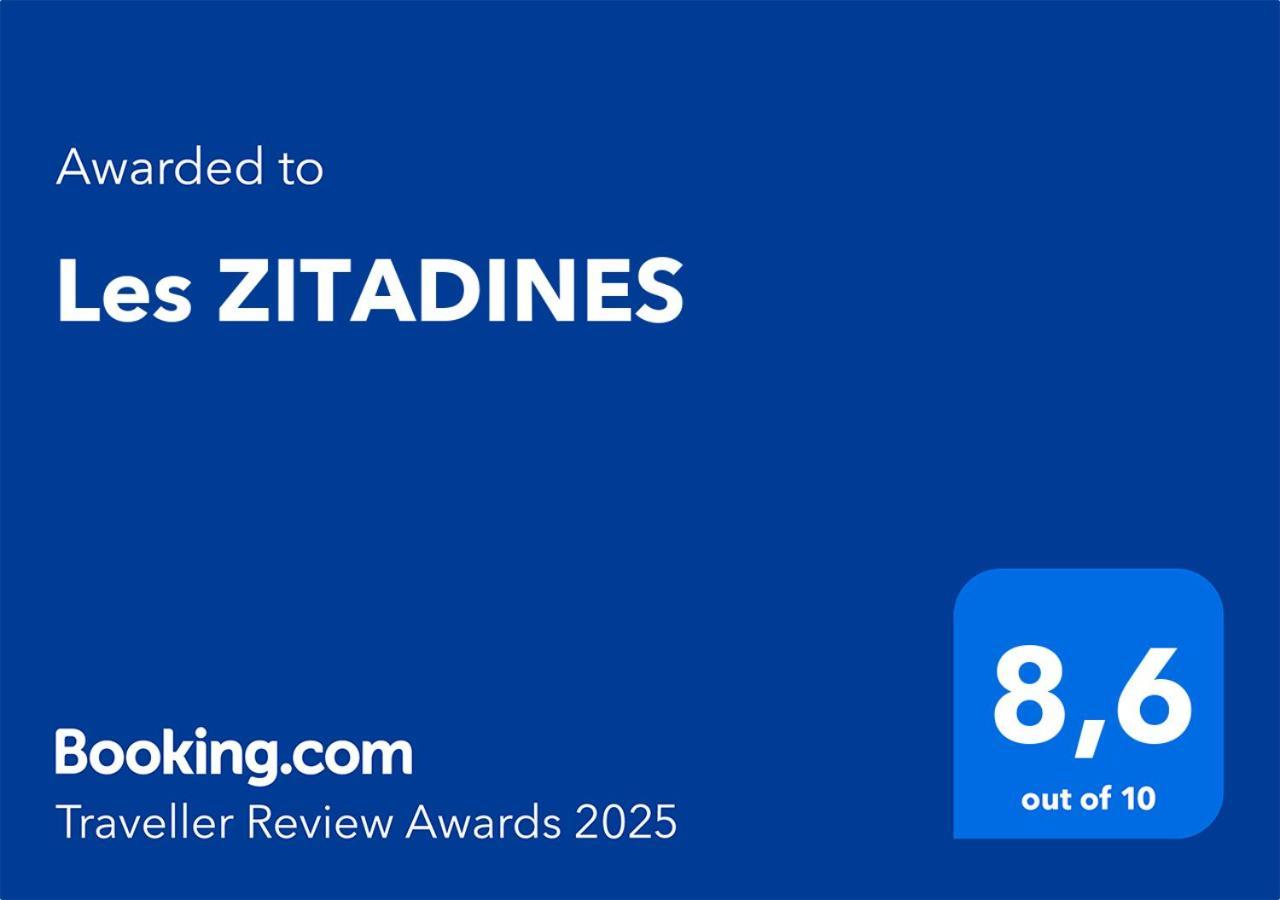 圣安尼Les Zitadines别墅 外观 照片