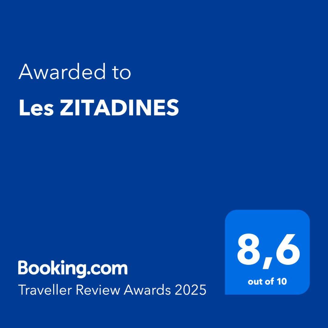圣安尼Les Zitadines别墅 外观 照片